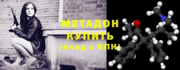 COCAINE Верхнеуральск